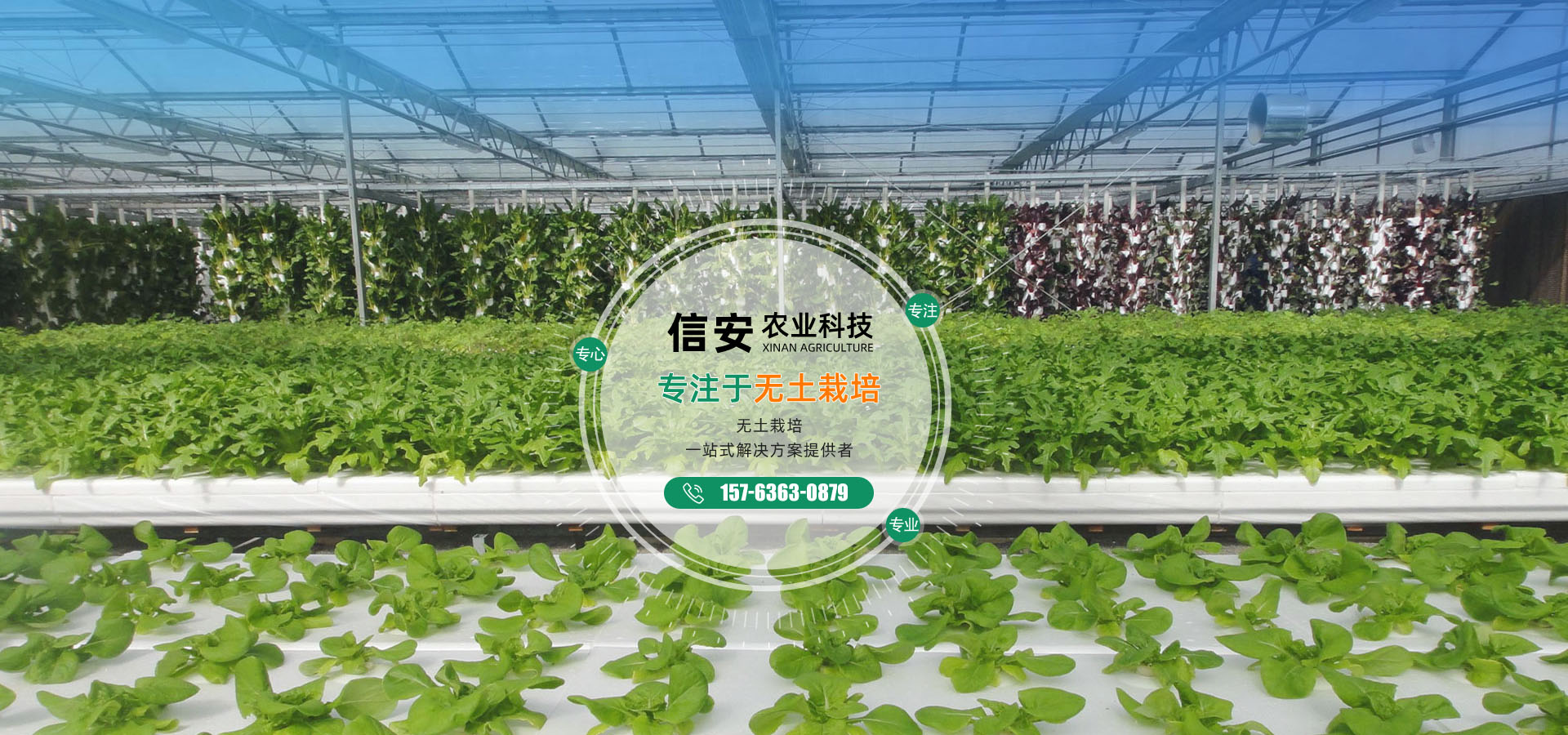山東百士特工程機(jī)械有限公司